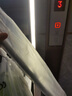 【原研進(jìn)口】扶他林 雙氯芬酸二乙胺乳膠劑 1%*50g  用于緩解肌肉軟組織和關(guān)節的輕至中度疼痛 曬單實(shí)拍圖