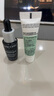 蘭蔻（LANCOME）全新精華肌底液小黑瓶精華7ml  抗老彈潤(rùn)精華【臨期清倉(cāng)】 曬單實(shí)拍圖