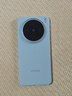 vivo X200s 16+512 薄荷藍 蔡司潛望長(cháng)焦 濕手秒開(kāi)超聲波指紋 藍晶×天璣9400+【贈話(huà)費券】國家補貼 曬單實(shí)拍圖