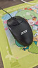 宏碁（acer）有線(xiàn)鼠標 辦公鼠標 對稱(chēng)鼠標 筆記本鼠標 電腦鼠標 M117含鼠標墊 黑色 曬單實(shí)拍圖