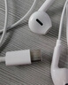 智國(guó)者【熱銷(xiāo)700萬(wàn)+】type-c耳機(jī)有線數(shù)字游戲電腦電競(jìng)hifi半入耳式適用華為榮耀oppo小米vivo蘋(píng)果15/16 曬單實(shí)拍圖