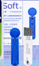 拜耳（BAYER）血糖儀進(jìn)口家用血糖試紙 適用拜安進(jìn) 優(yōu)安進(jìn)(50片試紙+采血針) 曬單實(shí)拍圖