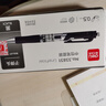 得力(deli)彩色熒光筆小包裝 學(xué)生文具考試復(fù)習(xí)重點記號筆馬克筆筆記手帳繪畫 3支/盒S624-3 曬單實拍圖