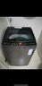 海爾（Haier）波輪洗衣機全自動(dòng)家用12公斤大容量XQB120-BZ20D1 京東自營(yíng)直驅變頻一級能效家電國家補貼以舊換新 曬單實(shí)拍圖