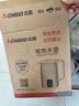 志高（CHIGO）燒水壺1.8L電熱水壺保溫一體全自動(dòng)恒溫電熱水壺家用熱水壺自動(dòng)斷電雙層防燙TH185B-01B 曬單實(shí)拍圖