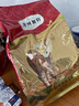弗列加特 0乳糖鮮肉烘焙貓糧  成貓鮮雞肉味1.8kg【貓干糧金榜】 曬單實(shí)拍圖