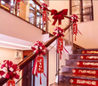 酷依寶結婚樓梯紗幔套裝創(chuàng  )意婚禮拉花婚房裝飾布置樓梯扶手訂婚婚慶用品 曬單實(shí)拍圖
