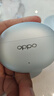 OPPO Enco Free4 【國家補貼】真無(wú)線(xiàn)入耳式藍牙耳機降噪耳機通用蘋(píng)果華為小米手機 七夕禮物 水漾藍 曬單實(shí)拍圖