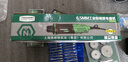 美耐特大功率電動(dòng)打磨機小型手持木核根玉石雕刻工具切割拋光神器 【400W_6.5mm大夾持】綜合通用套 曬單實(shí)拍圖