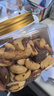 臻味鮑魚果仁508g大顆粒富硒巴西堅果炒貨去皮休閑兒童孕婦零食有機硒 曬單實拍圖