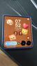 三星Samsung Galaxy Z Flip7 折疊屏手機 4.1英寸超大智能外屏 AI手機 徐明浩同款12GB+512GB 暗影藍 曬單實拍圖