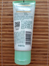 百雀羚（PECHOIN）洗面奶女草本精萃水潤保濕潔面乳95g品質(zhì)國貨送女友中秋送禮 曬單實(shí)拍圖