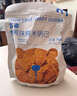 宜客蟹黃味糯米鍋巴 708g 曬單實拍圖
