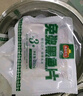 凍品先生 安井 免漿黑魚片（袋裝） 250g*5袋 冷凍魚片 免切免洗 方便菜 曬單實拍圖