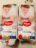 好奇（Huggies）金裝拉拉褲XL96片(12-17kg)尿不濕【速干不易紅】 曬單實(shí)拍圖