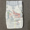 幫寶適【透氣頂配】黑金幫嬰兒拉拉褲尿不濕尿片尿布添加真蠶絲XL42+6 曬單實(shí)拍圖