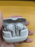 漫步者（EDIFIER）【王一博代言】FitBuds Pro真無(wú)線(xiàn)主動(dòng)降噪藍牙耳機太空艙入耳式低延遲輕奢學(xué)生音樂(lè )游戲運動(dòng)禮物 【皮革紋理設計】晨曦白+收納袋 曬單實(shí)拍圖