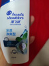 海飛絲頭皮肌底凈爽止癢旅行裝洗發(fā)水【回購券】送80g去屑止癢洗頭膏 曬單實(shí)拍圖