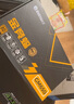 安耐美（Enermax）電源650W 金競蝠GM650W黑色 ATX3.1電源 金牌全模 全日系電容/FDB風(fēng)扇/五年保固 曬單實(shí)拍圖