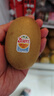 佳沛（zespri）新西蘭  陽光金果22粒原箱 單果重144-175g 獼猴桃 中秋水果禮盒 曬單實(shí)拍圖