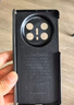 摩斐【磁吸中軸全包丨隱形腕帶支架】適用華為x6手機殼matex6典藏版鏡頭全包國潮商務(wù)超薄真牛皮新款 曬單實拍圖
