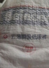 百諾恩（Beinoen） 超薄干爽寶寶學(xué)步褲透氣嬰兒拉拉褲嬰兒成長(cháng)褲云薄普通裝透氣 拉拉褲XXXXL碼28片（新老款隨機發(fā)貨） 曬單實(shí)拍圖