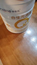 合生元（BIOSTIME）派星 較大嬰兒配方奶粉2段(6-12個月)新國標(biāo) 800g*4罐 曬單實(shí)拍圖