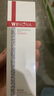 薇諾娜極潤保濕乳液50g 舒緩敏感肌補(bǔ)水保濕滋潤保濕乳面霜面部護(hù)膚品 極潤保濕乳液50g【防偽可查】 曬單實(shí)拍圖