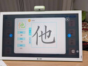 BOE京東方小課屏E3 128G【國家補貼15%】學(xué)習機平板21.5英寸類(lèi)紙護眼AI學(xué)習機小初高中同步 曬單實(shí)拍圖