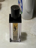圣羅蘭（YSL）夜皇后精華液修護保濕護膚品套裝禮盒生日禮物送女友中秋禮品 曬單實(shí)拍圖