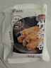 盛源來(lái) 魚(yú)竹輪卷150g*3袋 韓式部隊火鍋食材 關(guān)東煮魚(yú)卷丸子 曬單實(shí)拍圖