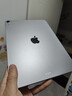 Apple/蘋(píng)果 iPad Air 11英寸 M3芯片2025年款 平板電腦 (128GB WLAN版)深空灰色 曬單實(shí)拍圖
