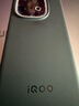 vivo iQOO Z10 Turbo Pro 12GB+256GB 云海白 第四代驍龍8s 120W超快閃充 電競手機 國家補貼 曬單實(shí)拍圖