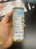 妙思樂(lè )（Mustela）嬰兒撫觸油寶寶按摩油100ml 新生兒適用無(wú)香型法國進(jìn)口 曬單實(shí)拍圖