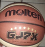 摩騰（molten）籃球7號成人GJ7X室內外通用籃球PU材質(zhì)BG7X-GJ中小學(xué)校園學(xué)生籃球 曬單實(shí)拍圖