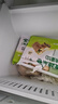 悅味紀 全麥蔬菜卷（薺菜雞蛋餡）300g*3包 30個(gè) 手工粗糧卷餅早餐速食 曬單實(shí)拍圖