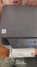 聯(lián)想（Lenovo）至像CM7110W 彩色激光打印機 打印復印一體機 無(wú)線(xiàn)+有線(xiàn)網(wǎng)絡(luò ) 辦公家用學(xué)習 曬單實(shí)拍圖