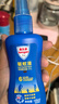 Aerogard 澳樂(lè )家驅蚊噴霧驅蚊液花露水防蚊澳洲進(jìn)口10%派卡瑞丁135ml基孔肯雅熱 曬單實(shí)拍圖