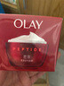 玉蘭油（OLAY）大紅瓶面霜50g抗皺緊致抗衰老女士保濕面霜生日禮物送女友 曬單實(shí)拍圖