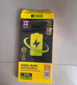 品勝 蘋果12電池【3C認(rèn)證】適用于iphone12電池通用12pro 超續(xù)航版 蘋果手機(jī)內(nèi)置電池更換 附安裝工具 曬單實(shí)拍圖