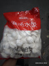 思念灌湯豬肉白菜水餃2.5kg150只 早餐速食食品兒童水餃速凍餃子 曬單實(shí)拍圖