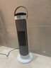 新飛取暖器暖風機電暖氣電暖器家用節(jié)能省電熱風機小太陽塔式立式廣角辦公室臥室 白色-機械【升級款】 白色-機械【升級款】 曬單實拍圖