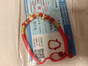 Lossot七夕禮物本命年十二生肖蛇足金五福蛇黃金轉(zhuǎn)運珠手鏈3D硬金蛇 曬單實拍圖