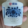 欖菊電蚊香片87片+加熱器 無(wú)香型驅蚊防蚊片電蚊香滅蚊片電熱蚊香片 曬單實(shí)拍圖