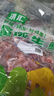 七環(huán)牧場(chǎng)漫養土豬 帶肉湯骨塊 土豬肉 骨頭 免切豬脊骨 熬湯 豬肉 生鮮 帶肉湯骨2斤 曬單實(shí)拍圖