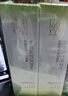 百雀羚（PECHOIN）護膚套裝草本精萃3件套潔面水乳補水高保濕品質國貨中秋送禮 曬單實拍圖