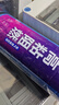 正泰NET2-04201-10 電工阻燃絕緣膠帶 PVC膠布 黑色18米（11只裝） 曬單實拍圖