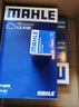 馬勒（MAHLE）濾芯套裝空調(diào)濾+空濾+機濾邁騰B8/途觀L新帕薩特/柯迪亞克/3代888 曬單實拍圖