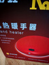 彩虹暖手寶 電熱暖手器暖腳暖身暖手暖寶寶充電電熱餅 （大號）紅色 曬單實(shí)拍圖