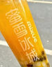 滿杯百香果 曬單實(shí)拍圖